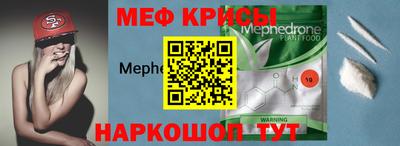 амф Первоуральск
