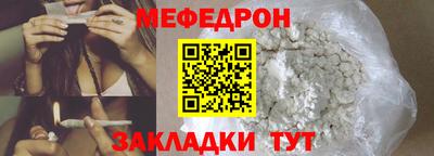 амф Первоуральск