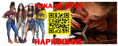 амф Первоуральск