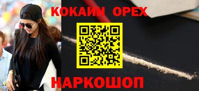 амф Первоуральск