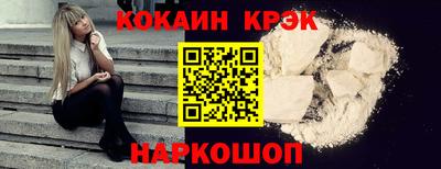 ешки Партизанск