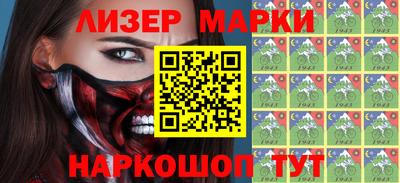 амф Первоуральск
