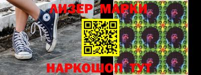 амф Первоуральск
