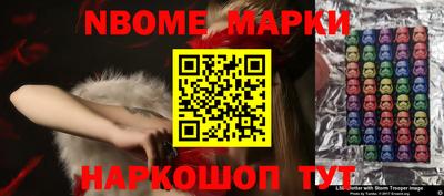 амф Первоуральск