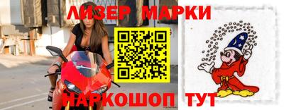 ешки Партизанск
