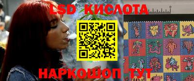 амф Первоуральск