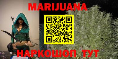 амф Первоуральск