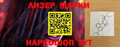 амф Первоуральск