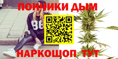 амф Первоуральск