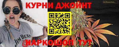 2c-b Пенза