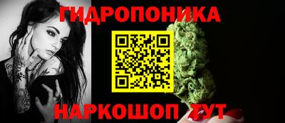 амф Первоуральск