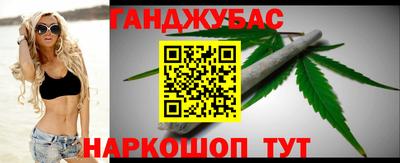 2c-b Пенза
