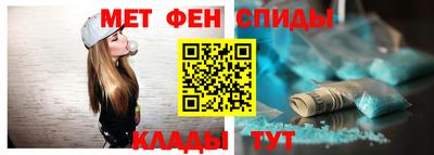 амф Первоуральск