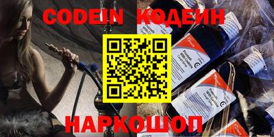 амф Первоуральск