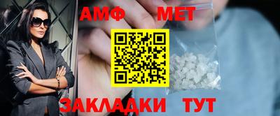 ешки Партизанск
