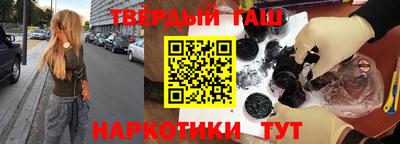 ешки Партизанск