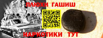амф Первоуральск