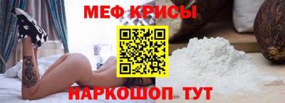 амф Первоуральск