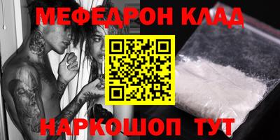 ешки Партизанск